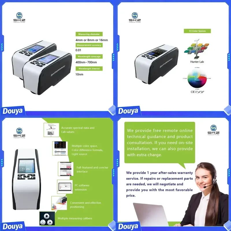 SKZ2600 High Accuracy Handheld Spectrophotometer with 18 Light Sources for Professional Color Analysis