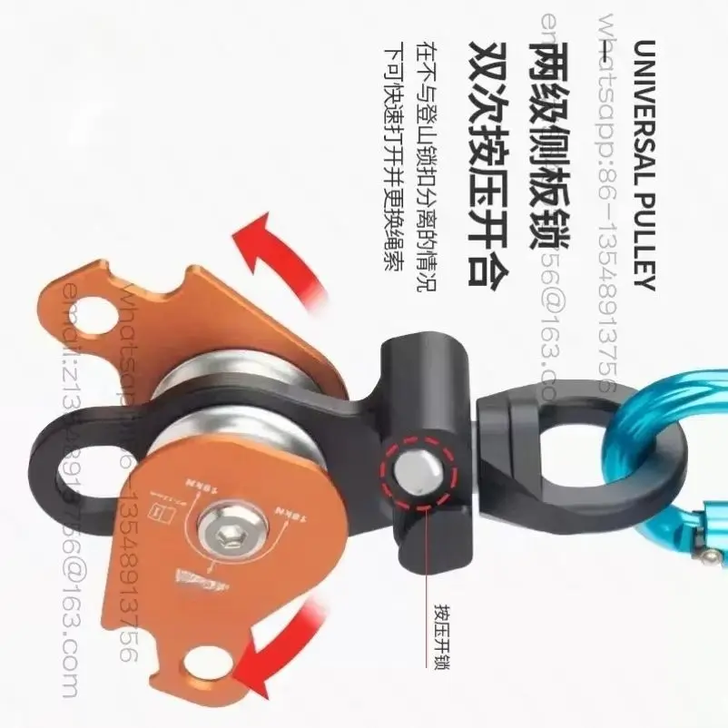 Single & Double Pulley for Outdoor Use, Swivel Connector with Anti-Twist Design to Prevent Rope Tangle In Stock