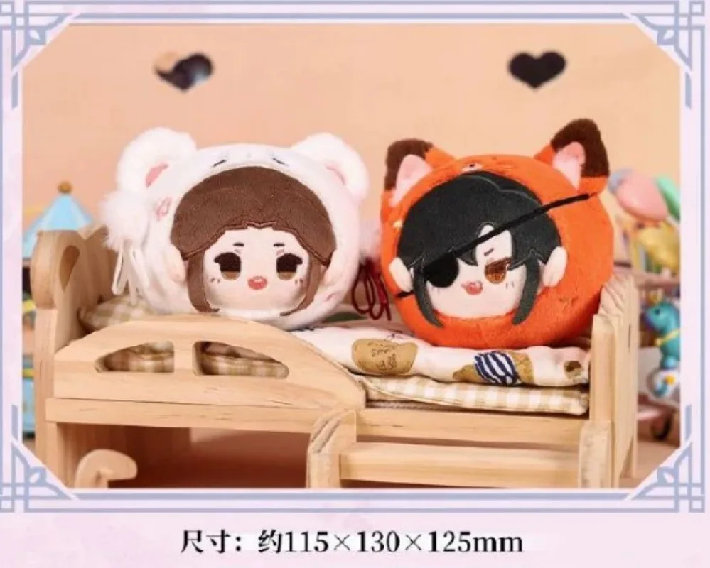 ian Guan Ci Fu TGCF Xie Lian Hua Cheng Game Cute Cosplay Gift Keychain Pendant Bag Accessories Acrylic