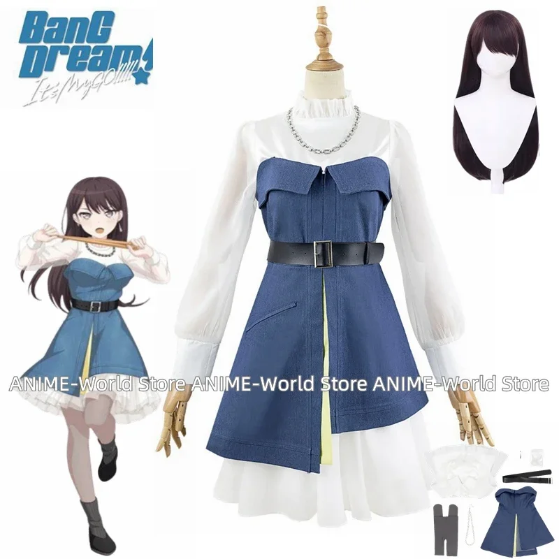 《Custom Size》BanG Dream! It's MyGO!!!!! Shiina Taki Cosplay Costume Women Dress Halloween Any Size Wig