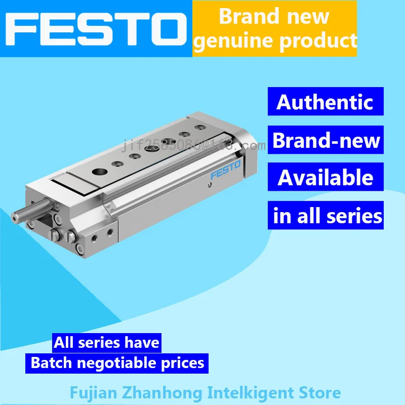 

FESTO Genuine Original 543913 DGSL-4-10-P1A 543918 DGSL-6-30-PA 543919 DGSL-6-40-PA 543920 DGSL-6-50-PA , Price Negotiable