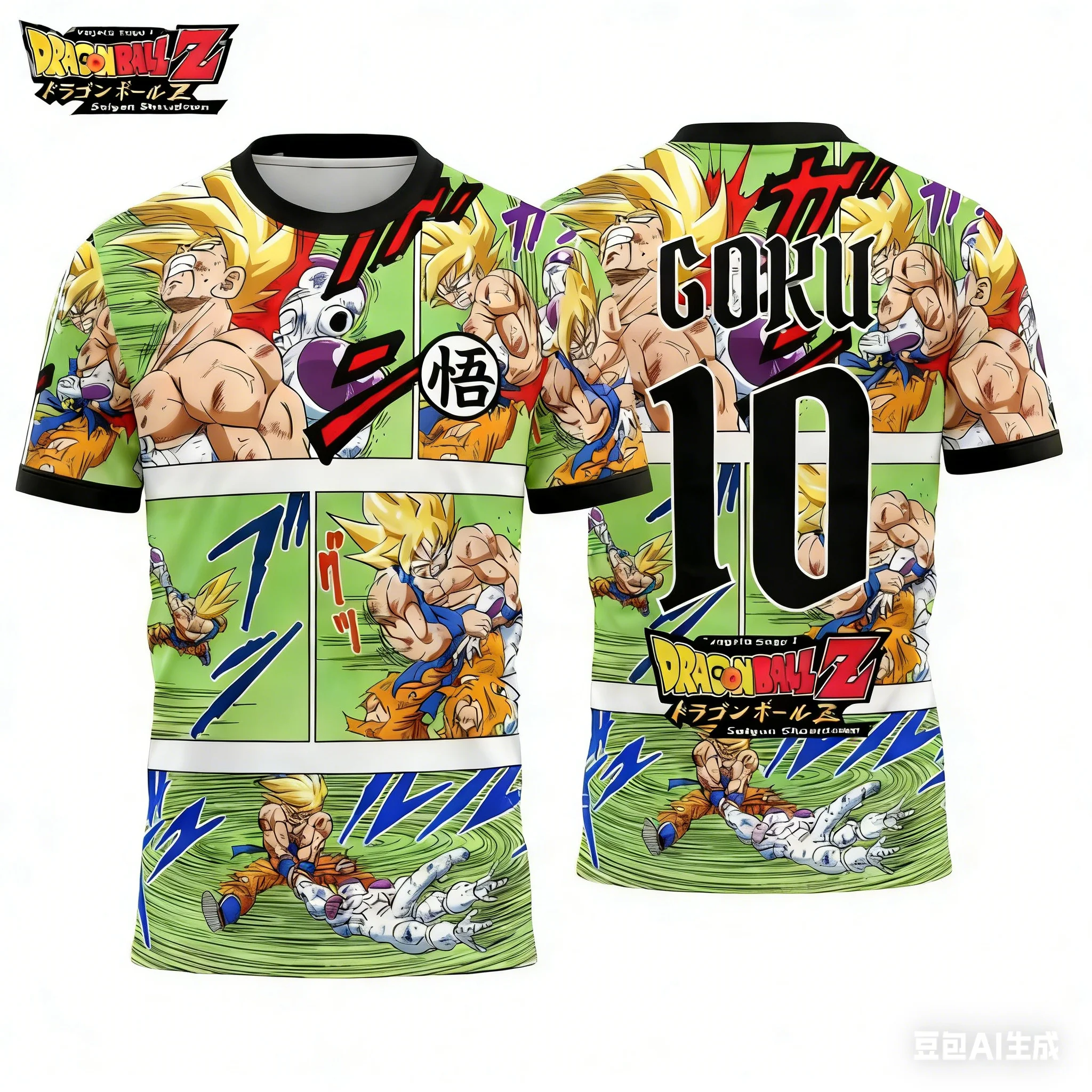 Awaken Childhood Passion and Transform Into A Super Saiyan! Dragon Ball Z 3ED6 Printed Short-sleeve, Goku-style Graffiti T-shirt