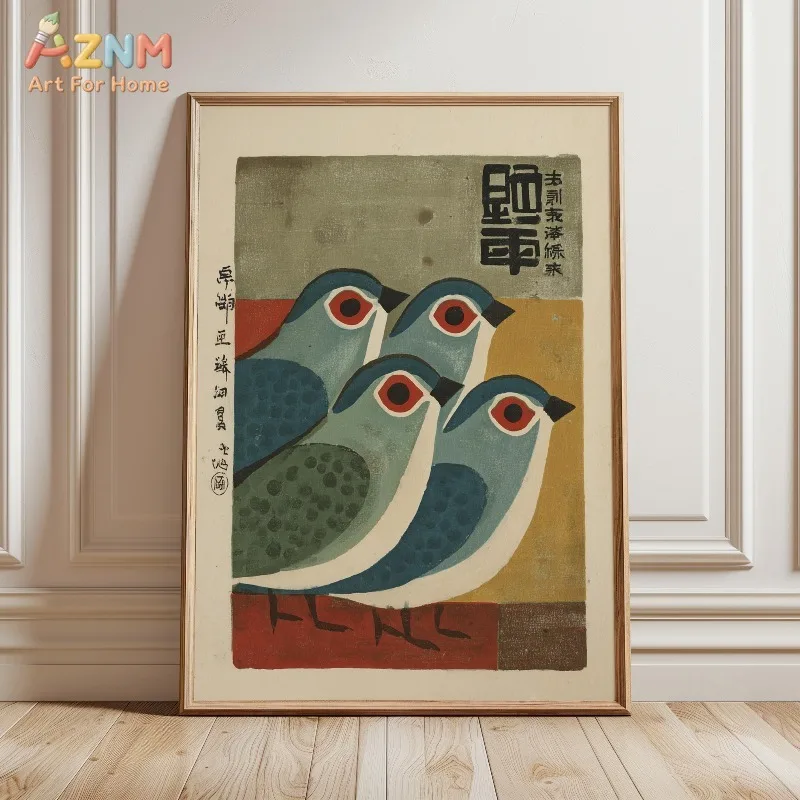 AZNM Mid Century Yellow Bird Canvas Wall Art Colorful Geometric Triangle Abstract Print Unframed Canvas Boho Living Room Decor P