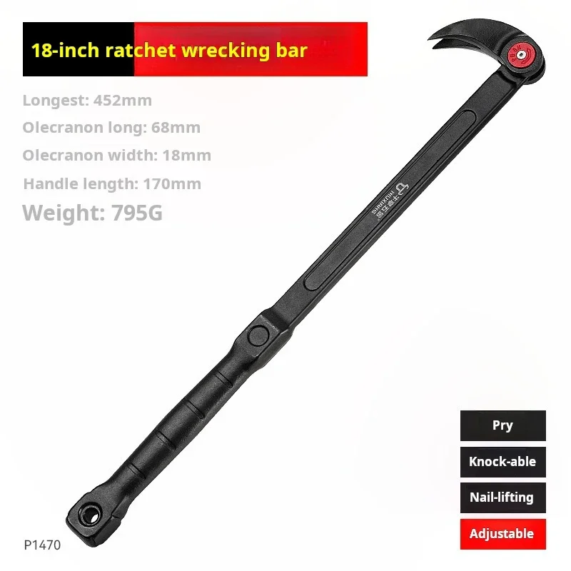 

Сверхмощный плотник с подъемником, оснащенным съемником для гвоздей с круглым зажимом, идеальная регулировка конца для разборки плотника.