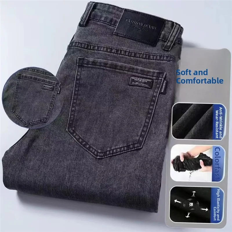 

Men's Casual Work Jeans Straight Leg Spring Autumn Wear Resistant Elastic Loose Fit Long Pants Busin Gentleman Sle