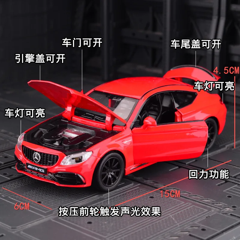 1:32 Mercedes-Benz C63S High Simulation Diecast Metal Alloy Model car Sound Light Pull Back Collection Kids Toy Gifts