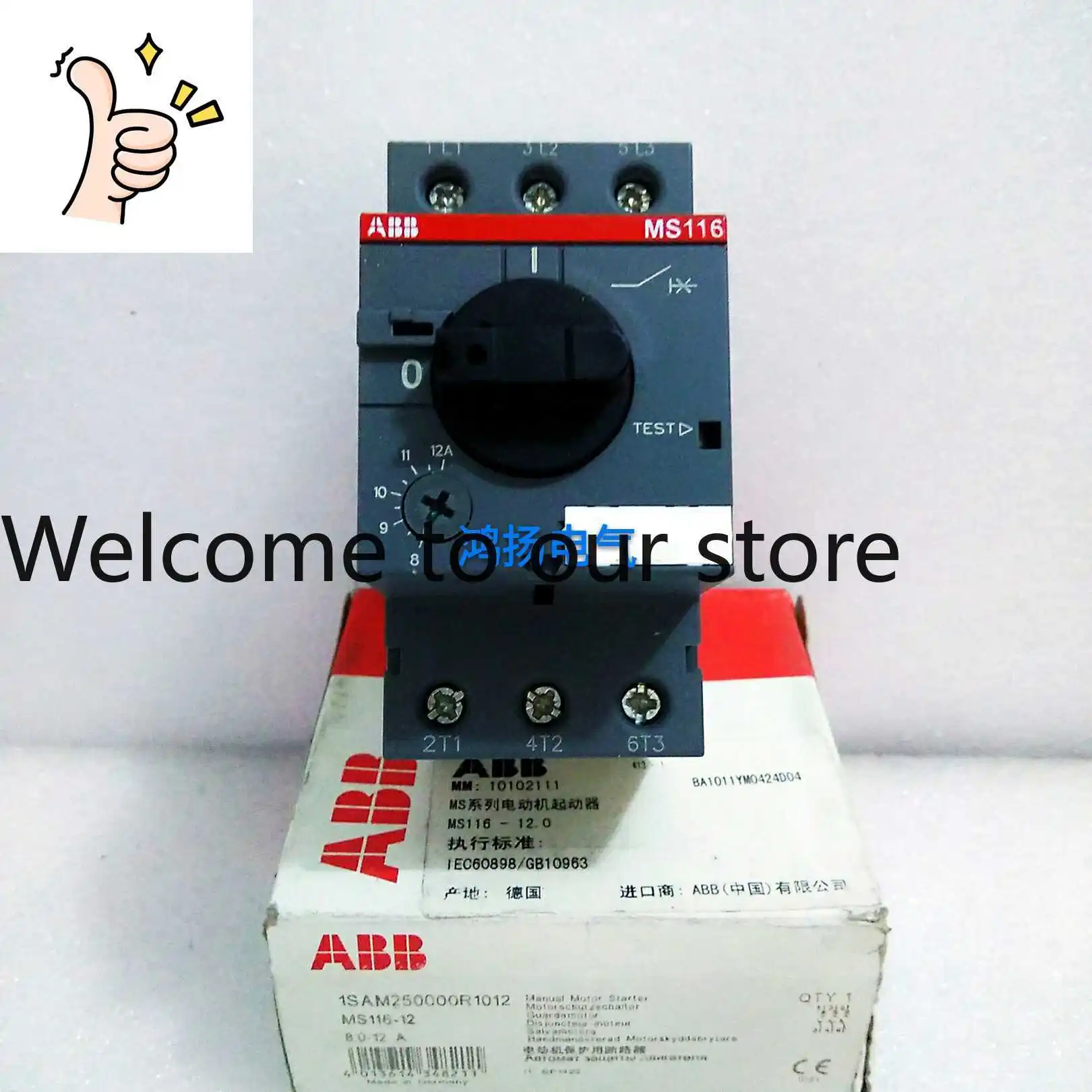 

ABB MS116 MS116-12 8-12А