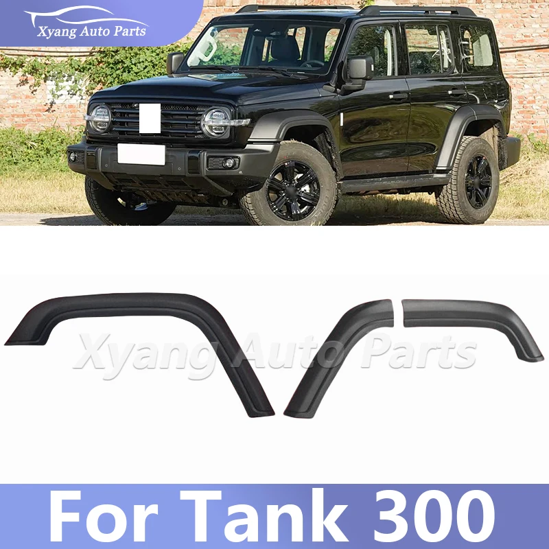 

Front Rear Wheel Arch Trim Fender Car Wheel Anti-Collision Strip For Great Wall TANK 300