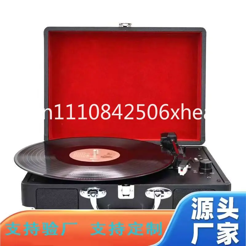 Integrated desktop vinyl record player, desktop retro phonograph, audio Bluetooth U disk, living room nostalgic gifts