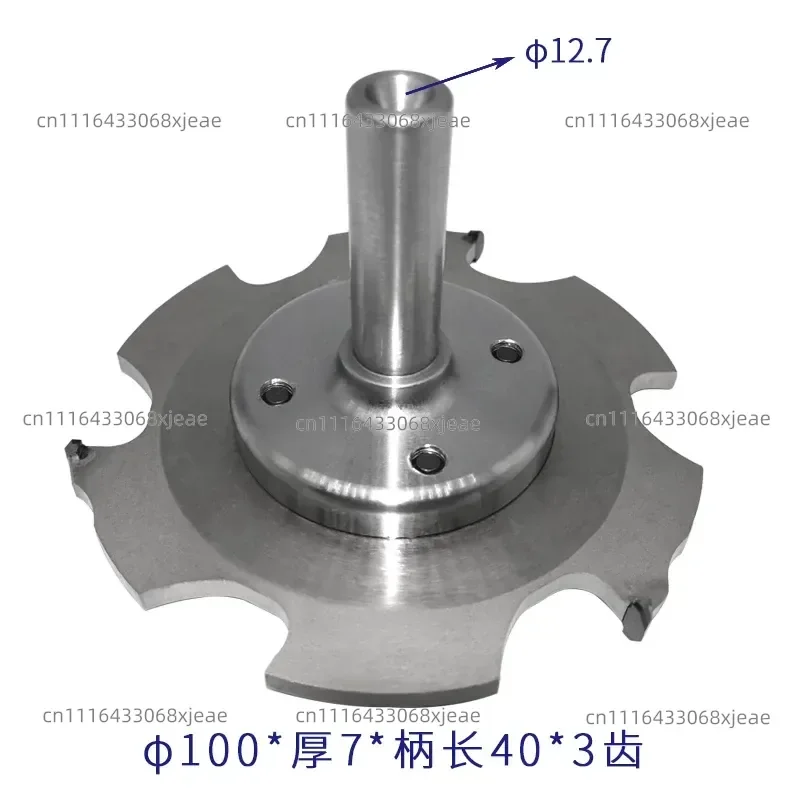 Invisible connector, solid wood cabinets, wardrobe furniture fast-loading three-in-one special milling cutter