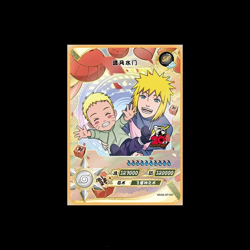 Kayou Naruto Sp Series Namikaze Minato Jiraiya Anime Characters Bronzing Collection Flash Card Cartoon Toys Christmas Gift