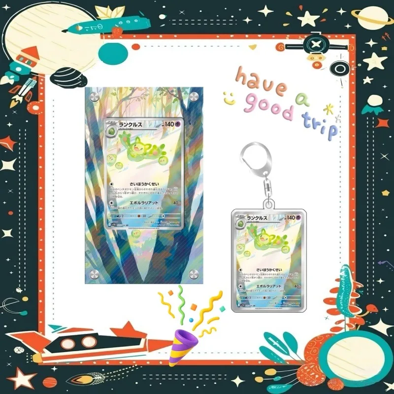 Art Display for Pokemon Reuniclus Card PTCG Keychain Anime Game Collectibles Anime Merchandise Acrylic Protective Case Toys Gift