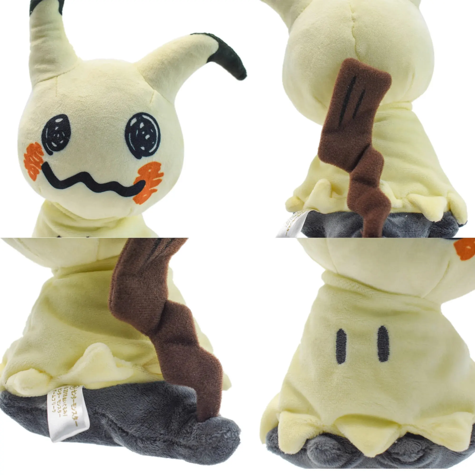 Mimikyu Eevee gevuld knuffel, verjaardagscadeaus voor kinderen, Kerstmis, anime karakterpoppen 7"