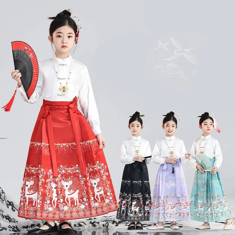 Vintage Boy And Girls Embroidered Hanfu Horse Face Skirt Shirt Skirt Set Chinese Traditional Clothing For Kids Birthday Gift