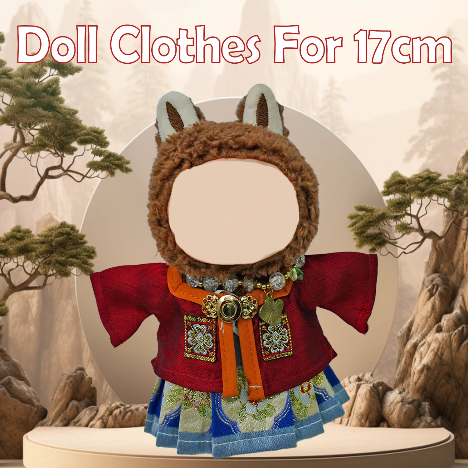 El cuello cuadrado de cuatro piezas Ming Hanfu de 17 cm está hecho de accesorios de ropa para muñeca Rabu con falda de cara de caballo de brocado (sin muñeca).