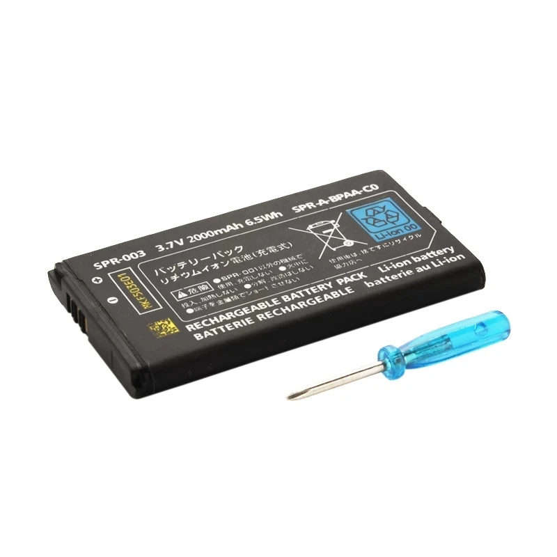 10pcs 3.7V 2000mAh SPR-003 Battery For Nintendo 3DS LL/XL 3DSLL 3DSXL NEW 3DSLL NEW 3DSXL new3dsll new3ds xl