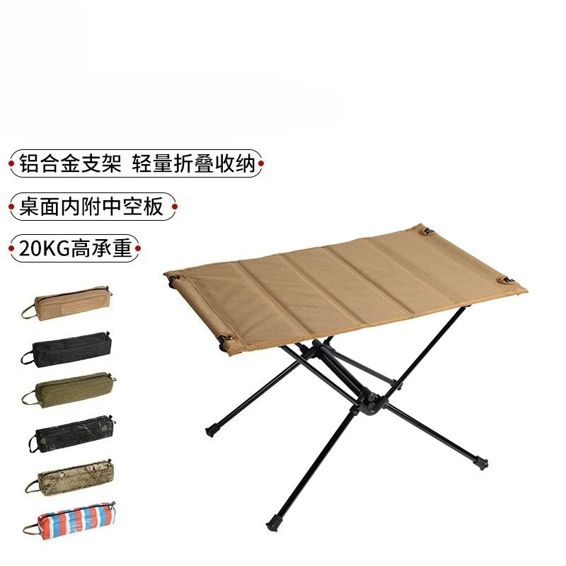 Multifunctional Outdoor Aluminum Tactical Desk Foldable Portable Counter For Camping BBQ Tea Picnic Activity