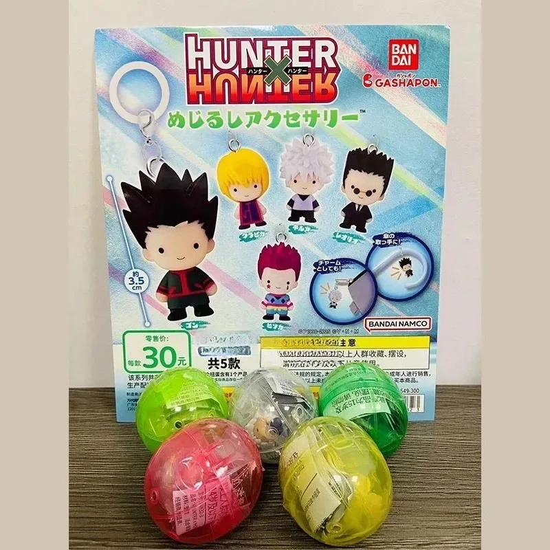 Bandai Original Gashapon Toys HUNTER×HUNTER Character Pendant