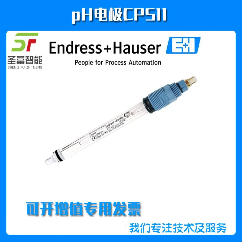 

2025 Simulated pH Electrode CPS11-1AS2GSA Germany Endershausen E + H