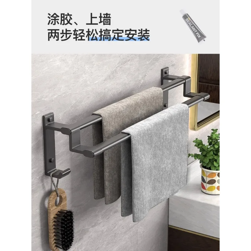 Bathroom towel rack gun gray double pole non perforated bathroom towel rack space aluminum light luxury bath towel storage rack