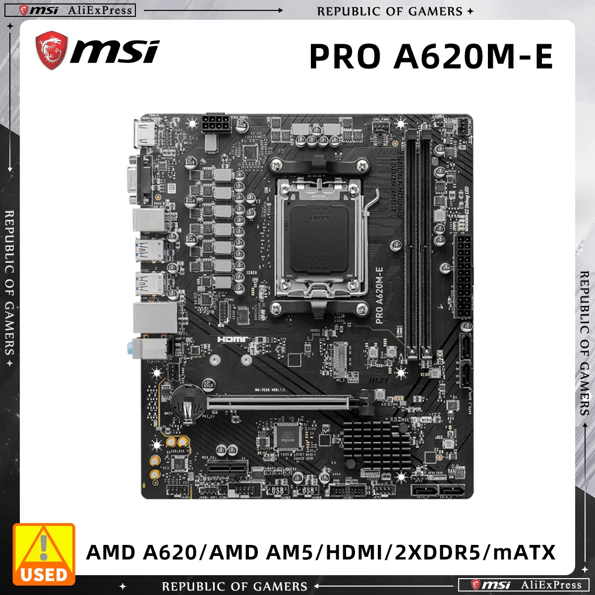 

Материнская плата MSI PRO A620M-E Micro ATX с разъемом AM5 для процессоров серии Ryzen 7000, 7800x3d 7700x 7800x 7900 7950x3d 2x DDR5