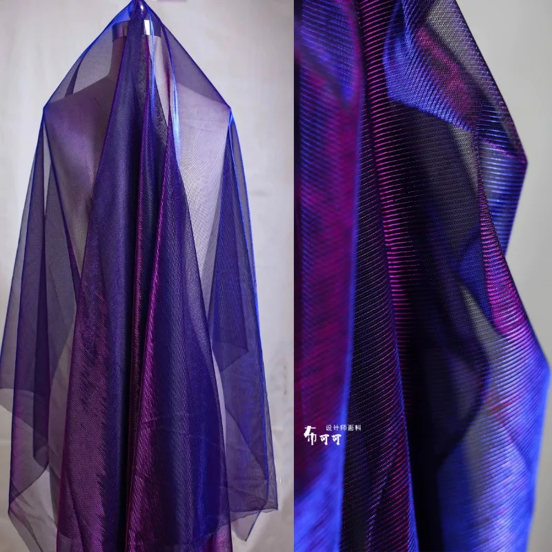 Dream Blue Purple Mesh Designer Fabric Color Change Texture Hanfu Dress Color Change Perspective Ancient Costume