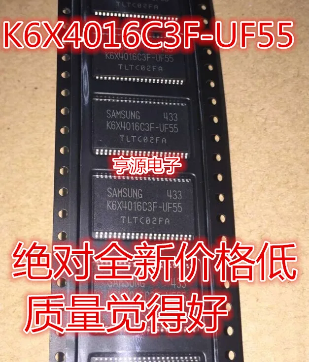 

10pcs original new K6X4016C3F K6X4016C3F-UF55 TSOP memory chip Flash memory chip