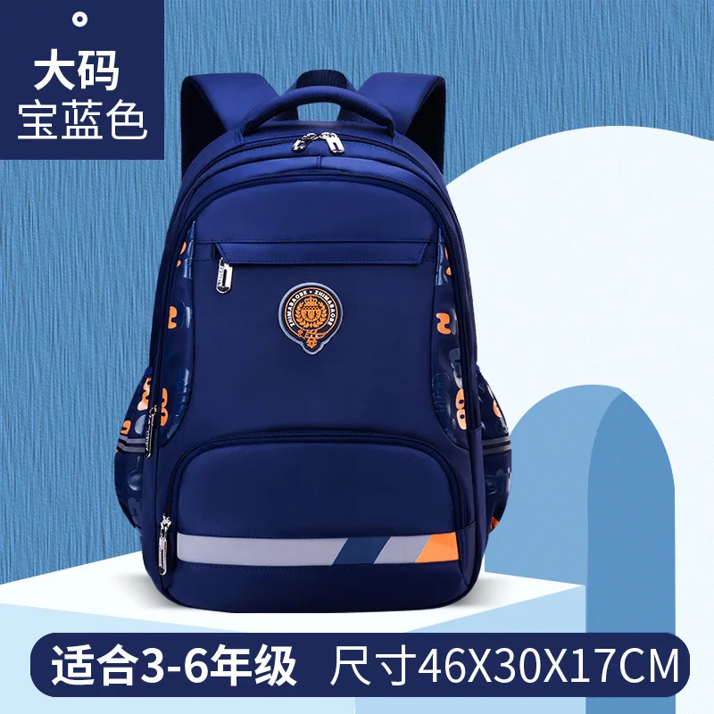Children School Backpack Large Waterproof Bookbag Children School Bags for Girls Boys Primary School Backpacks Mochila Escolar