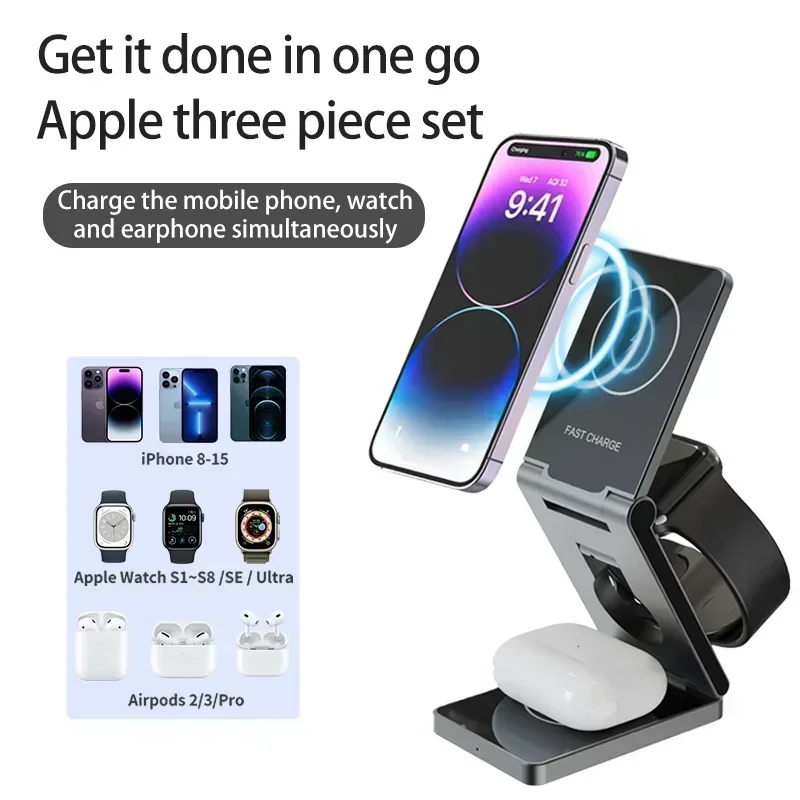 حامل شاحن لاسلكي مغناطيسي ، محطة شحن سريع ، ساعة أبل 8 ، 7 ، ساعة سامسونج 6 ، 5 ، ايفون 15 ، 14 ، Airprods ، 3 في 1 #5