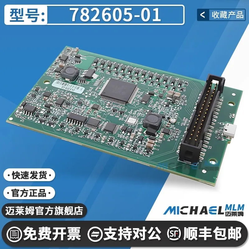 

782605-01 Ni USB-6001 OEM плата сбора данных 8 AI 2 AO 13 DIO