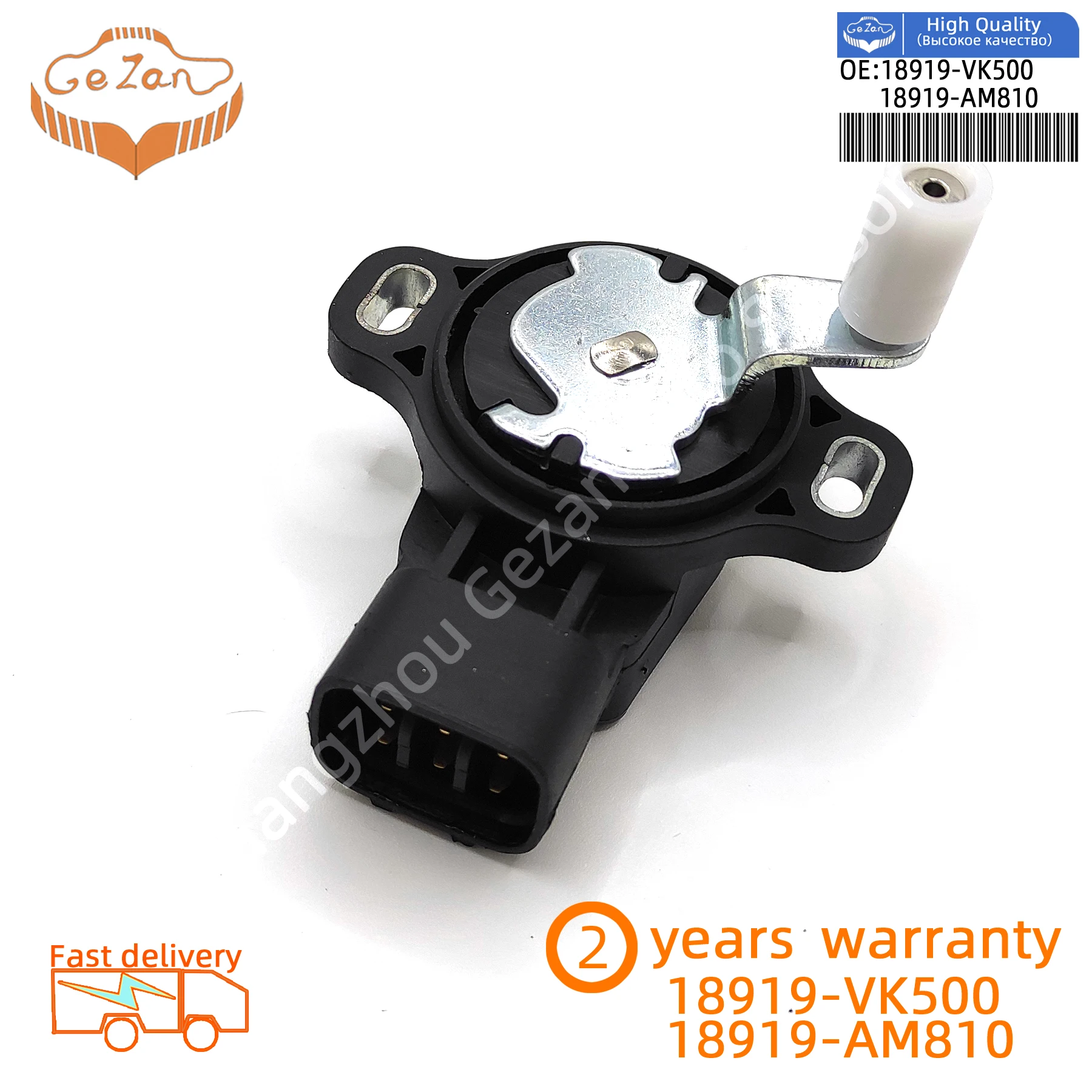 Throttle Position Sensor Accelerator Pedal Assy 18919-VK500 18919-AM810 For Infiniti G35 For Nissan 350Z Pick-Up X-trail Sunny