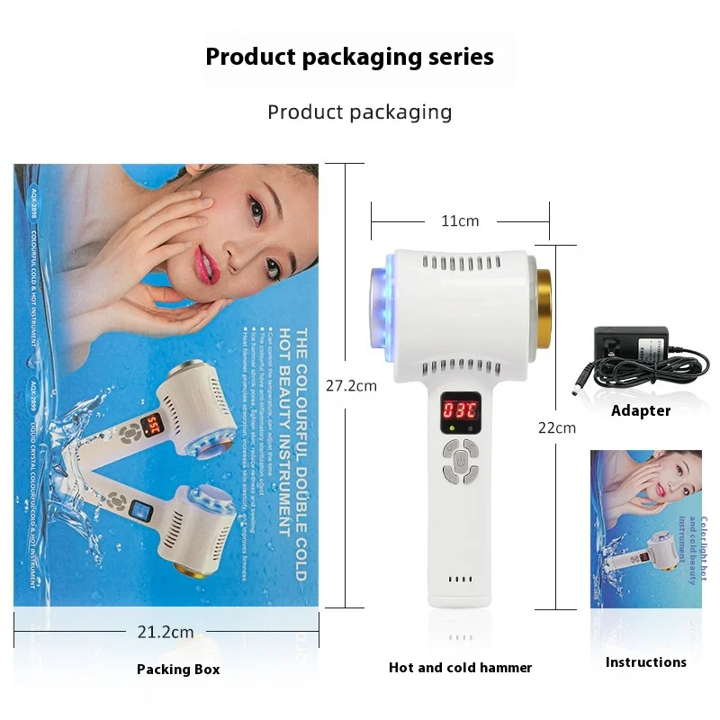 New Launch! Smart Color  Light Thermal Cooler for Instant Lifting, Pore Shrinking & Sunburn Recovery