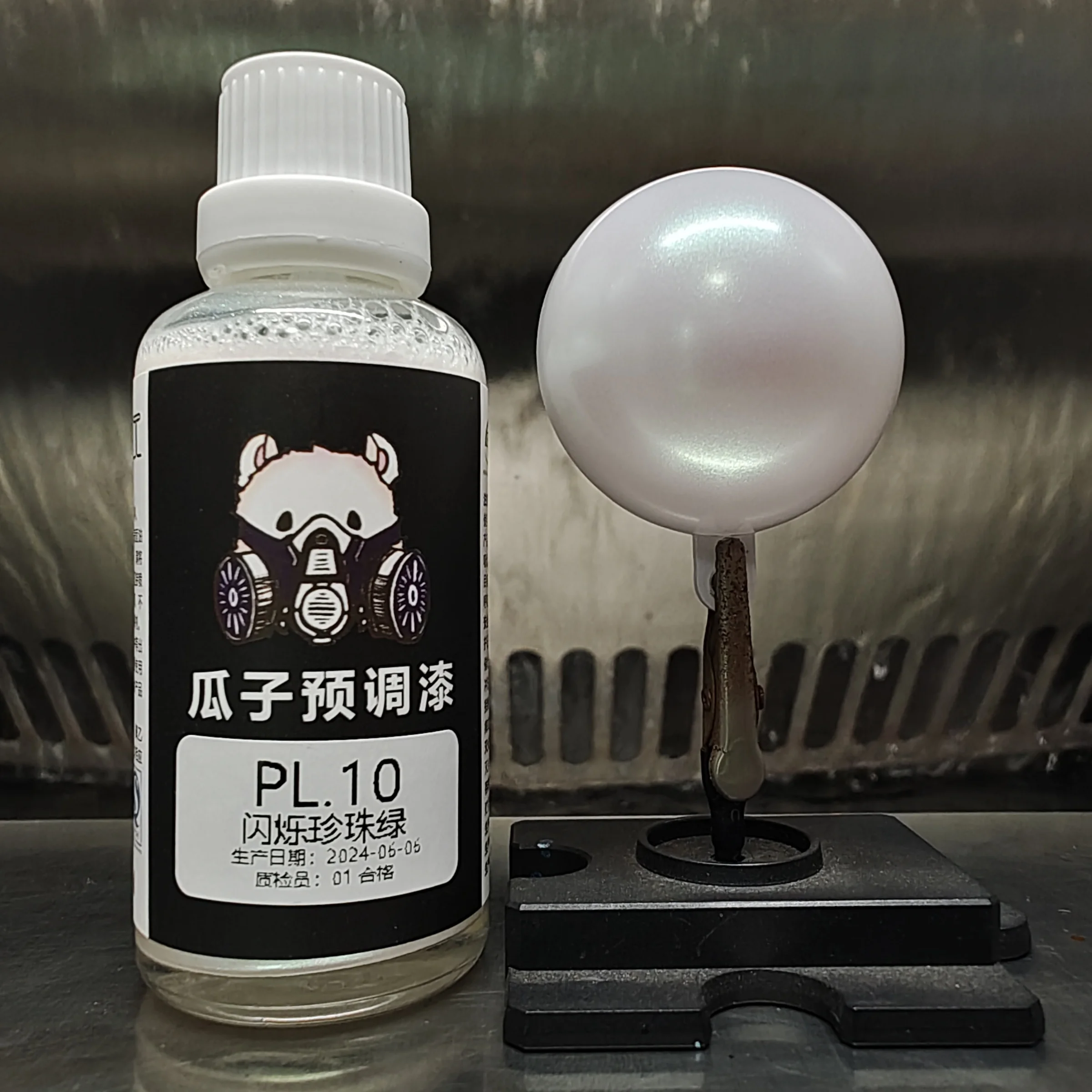 

Pearl Color Sparkling Pearl Green Paint Pigment Spray Coating Airbrush Oiliness Model Coloring Hobby Toys DIY 50ML PL.10