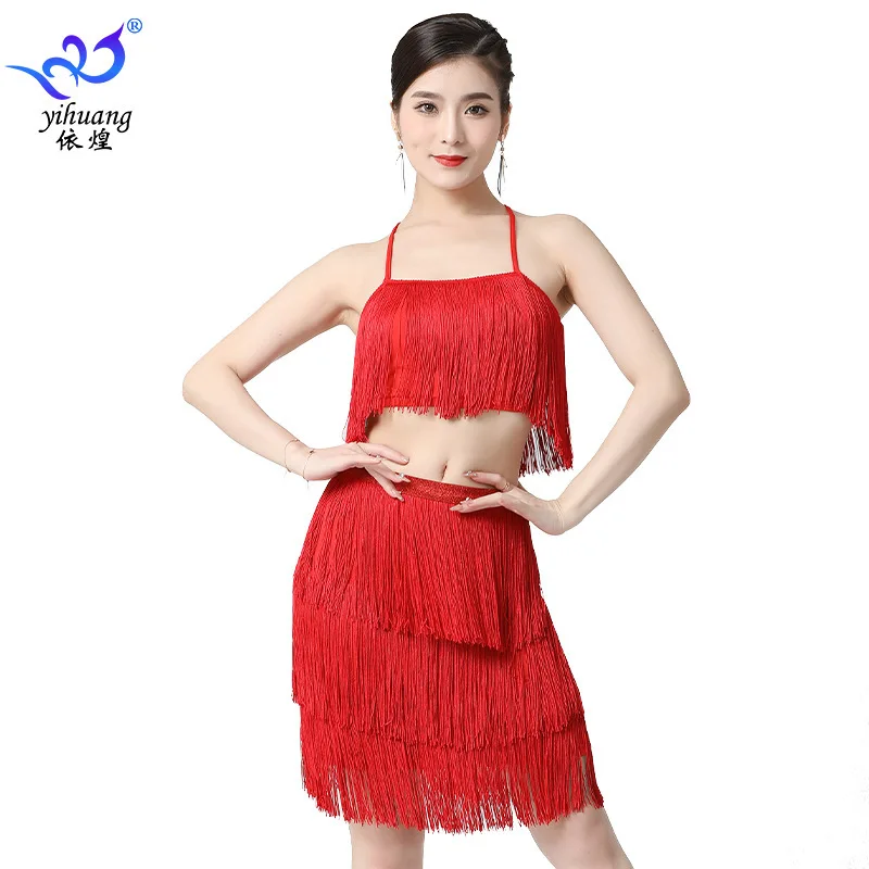 Sling Tassel Suit Latin Dance Tassel Skirt Stage Performance Clothes Festival Performance Clothes Practice Clothes Dance