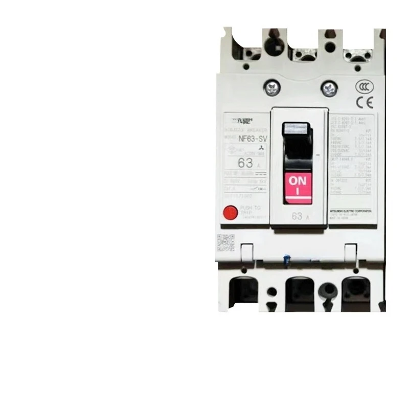 Mccb Molded Case Pr… - image
