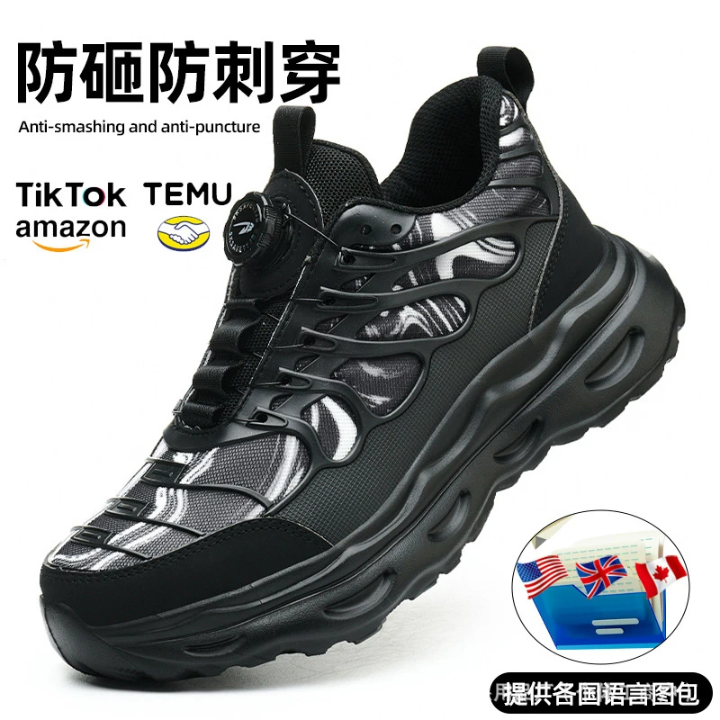 Safety Work Shoes Steel Toe Anti‑Smash Anti‑Puncture Lightweight Breathable Slip‑Resistant Wear‑Resistant Comfort Construction