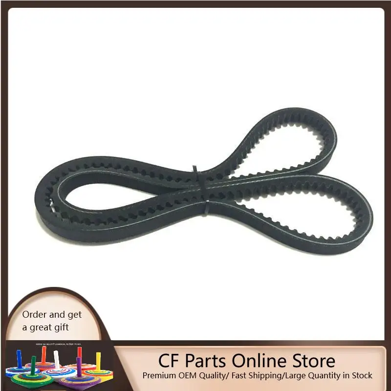 Buy 2pcs 6660994 Drive Belt Fits Bobcat Skid Steer Models 753 773 7753 763