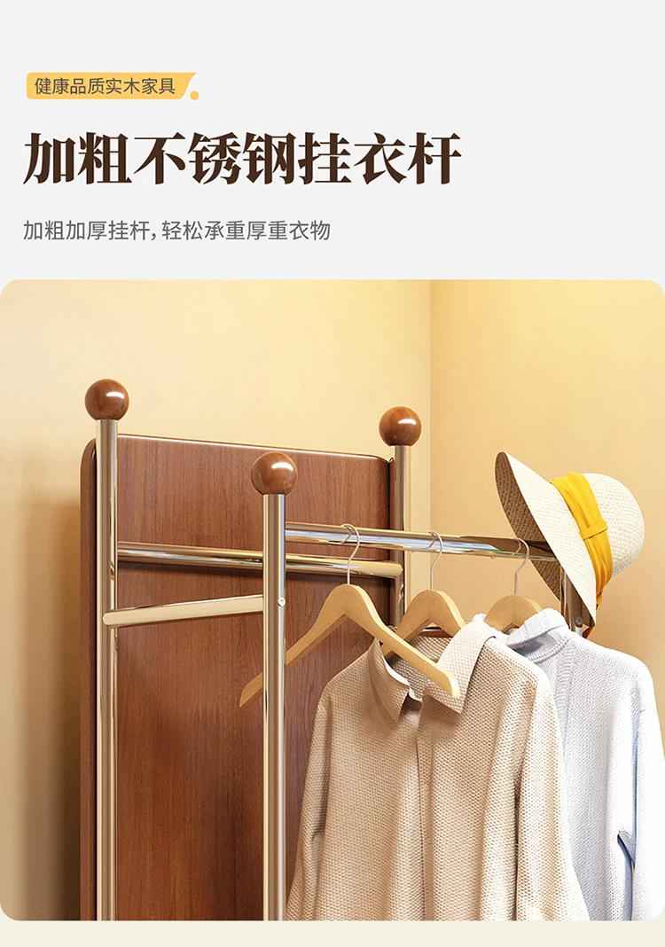 رف معطف مرآة كامل الطول من الخشب الصلب المنزلي من الأرض إلى السقف، رف تخزين متكامل متعدد الوظائف #6