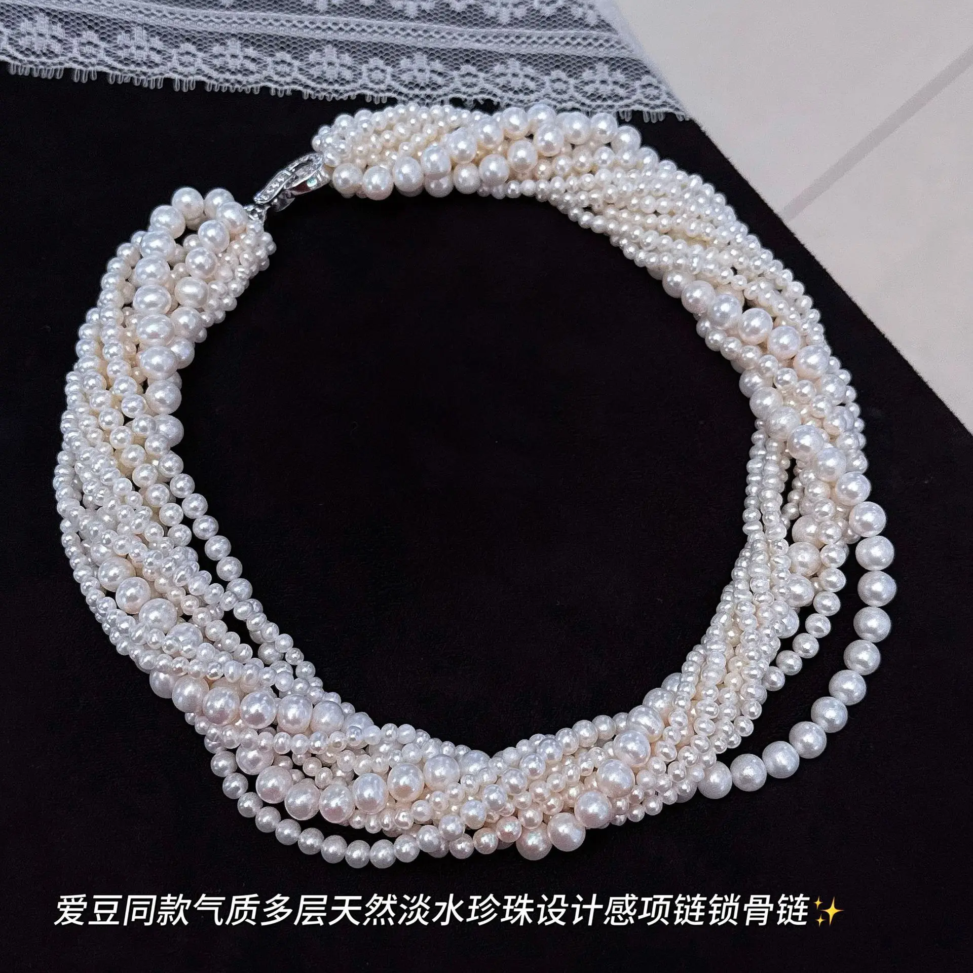 Multi Strand Natural Freshwater Pearl Necklace Luxury Vintage Choker Necklace Women Elegant Jewelry