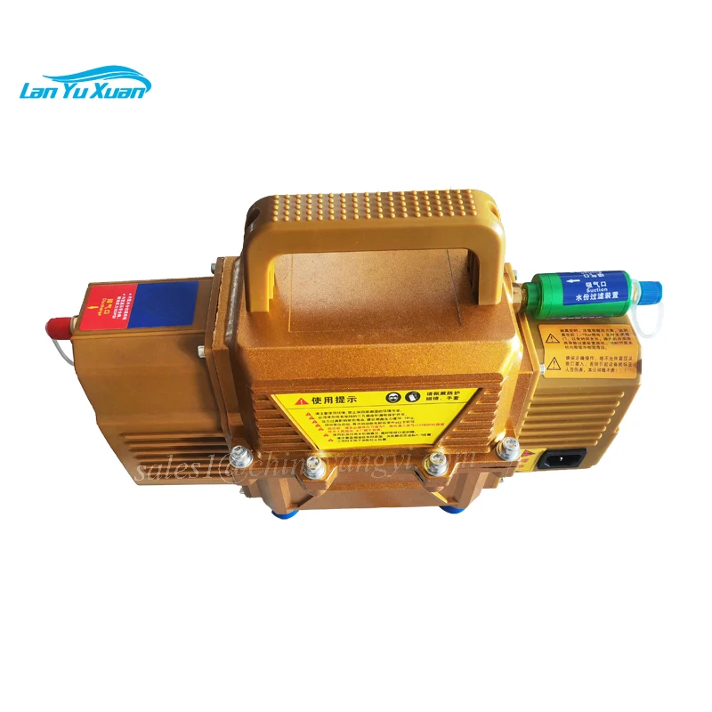 New Upgrade Moisture-free Multi function vacuum pump Car Air Conditioner inflation and Suction Dual purpose Air vacuum pump