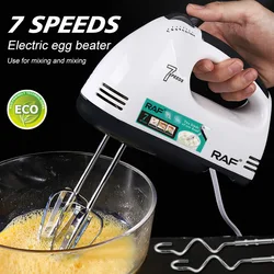 7-speed Adjustable Electric Milk Frother 110V 220V Household Multifunctional Handheld Egg Beater Noodle Baking Mixer