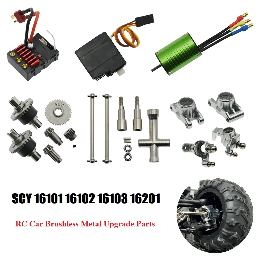 

SCY 16101 PRO 16102 PRO 16103 PRO RC Car Brushless Metal Upgrade Parts 1/16 4WD 50Km/h RC Car Receiver Original Spare Parts