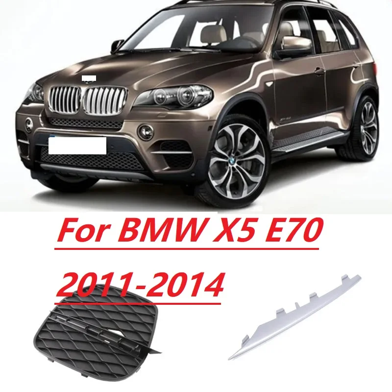 

Решетка переднего бампера для BMW X5 E70 2011-2013