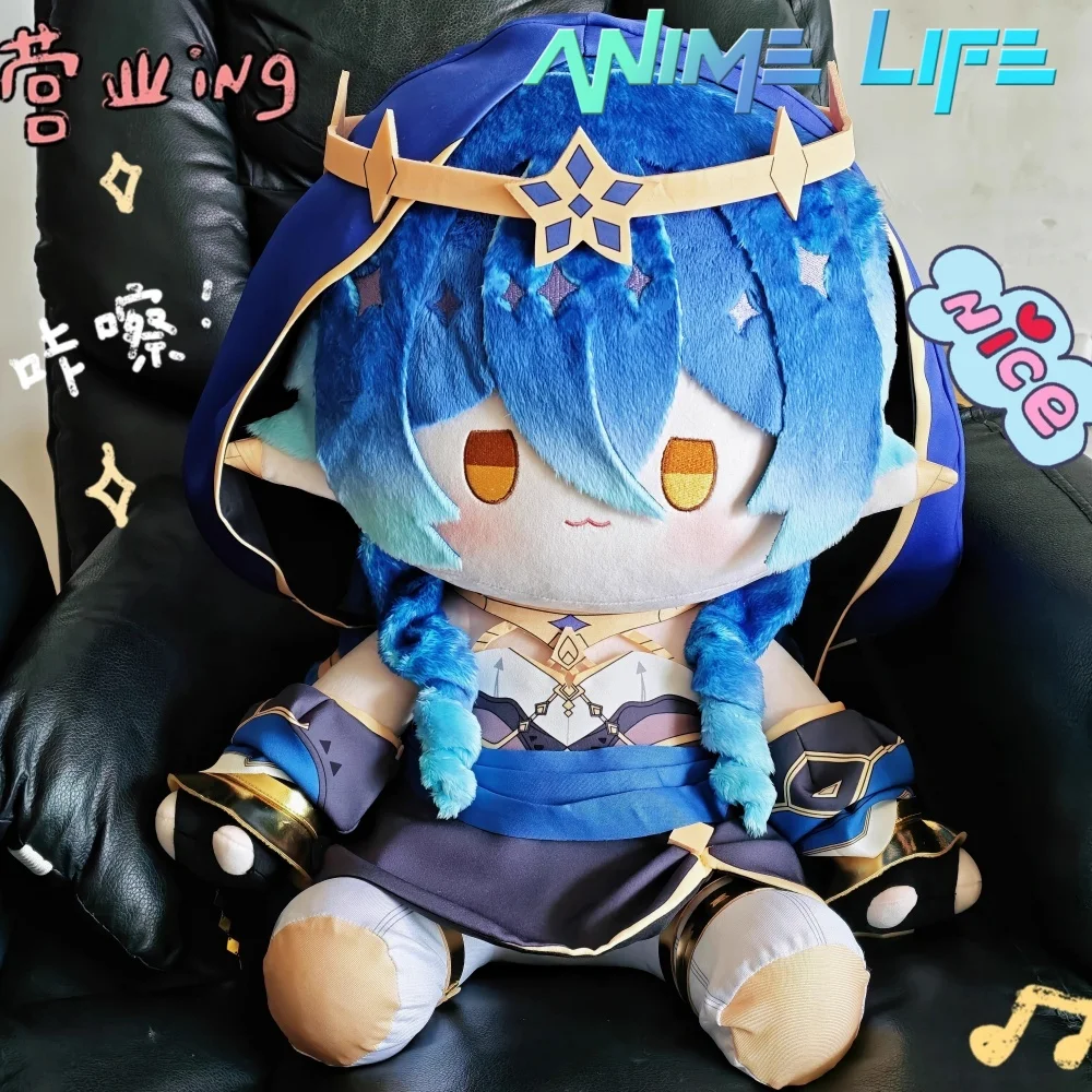 

Plushie Genshin Impact Layla 40cm Doll Toy Sitting Body Clothes Costume Dress Up Game Pillow Cosplay