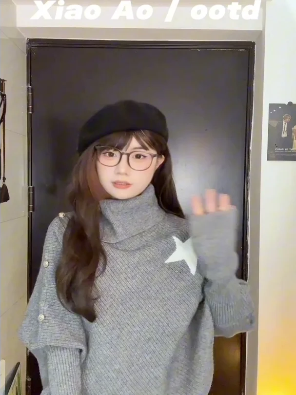 Pull en tricot coréen décontracté ample, nouvelle arrivée d'automne, design original et tendance, à capuche, long, chaud