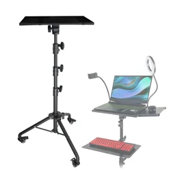 Tripod Base Laptop Stand Portable Equipment for Projector Audio Mixer Tiktok Streaming Live Show Studio Video Production Lecture
