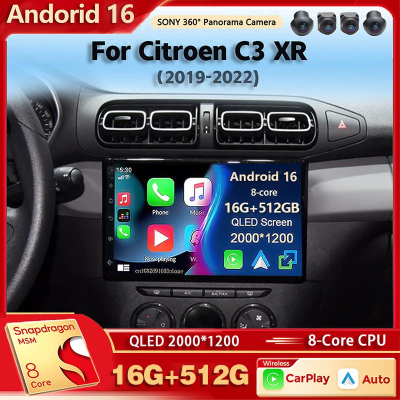 Android 16 Car Radio Multimedia Player For Citroen C3 XR 2019 - 2022 Auto Carplay Car Stereo DSP wifi+4G Ai voice 2 Din BT Gps