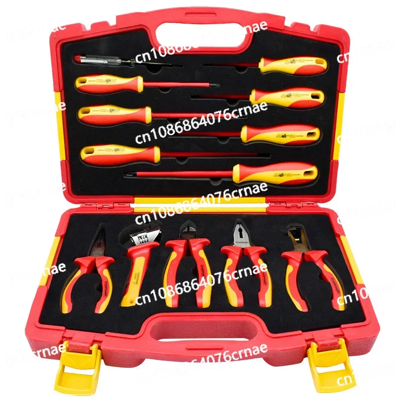 Insulated Screwdriver Combination Maintenance Electrician Special Screw Batch Multi-functional Tool Set