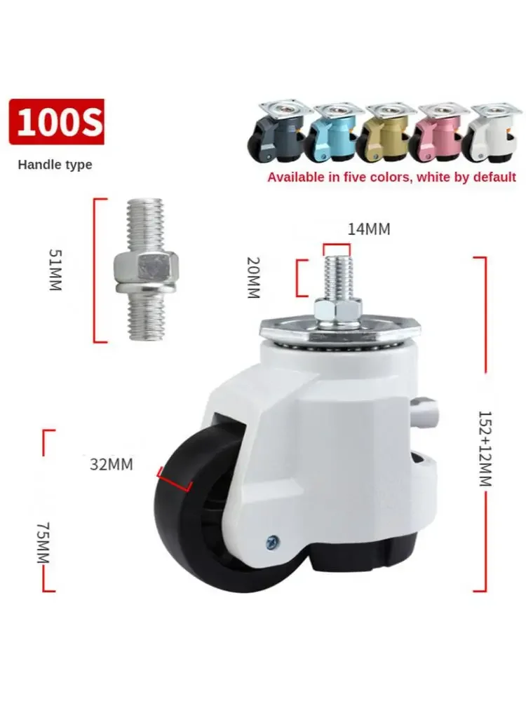 1 Pc 100F/100S Handle Style Foma Wheel Level Adjustment Applicable To Mechanical Furniture Appliances