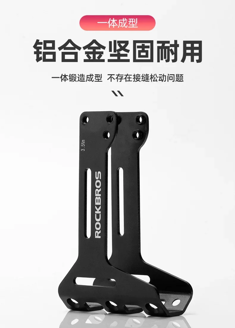 ROCKBROS Double Cup Bicycle Water Bottle Cage Saddle Extension Holder Cycling Kettle Brackets MTB Road Bike Accessories Parts